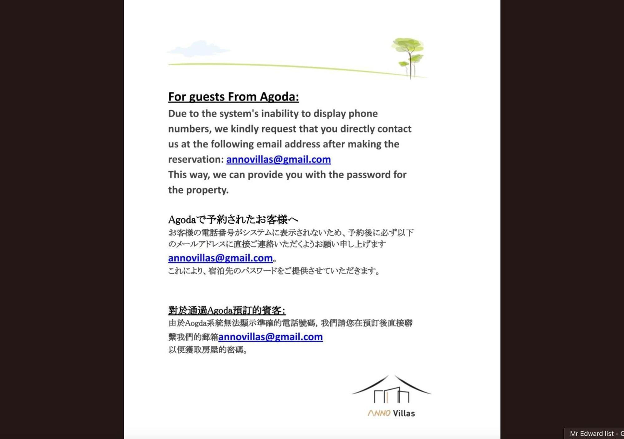Necoana Glamping Annovillasグランピング Fujikawaguchiko Exterior photo